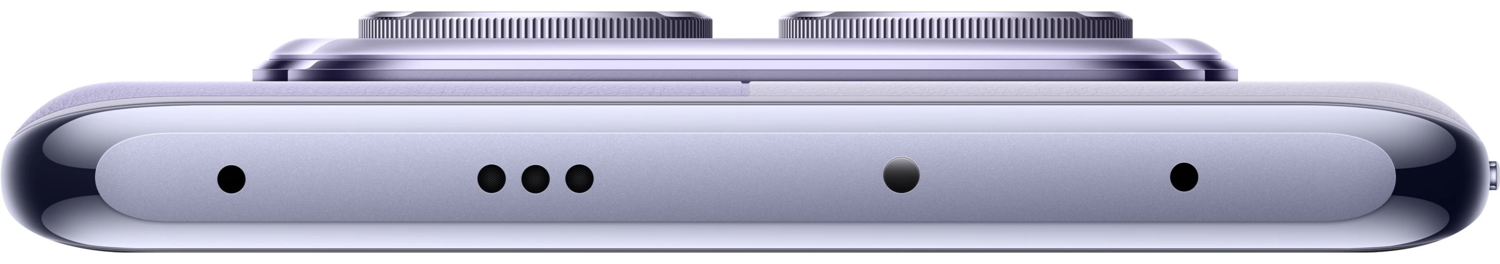 Смартфон REDMI Note 14 Pro 5G 12/512 ГБ фиолетовый