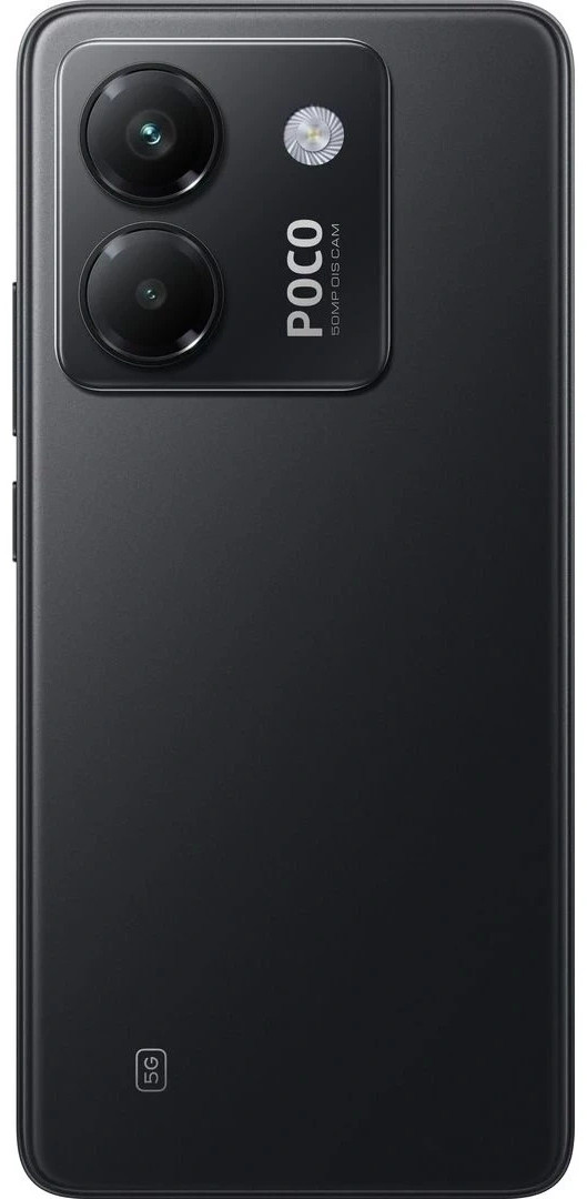 Смартфон POCO M7 Pro 8/256 Гб черный