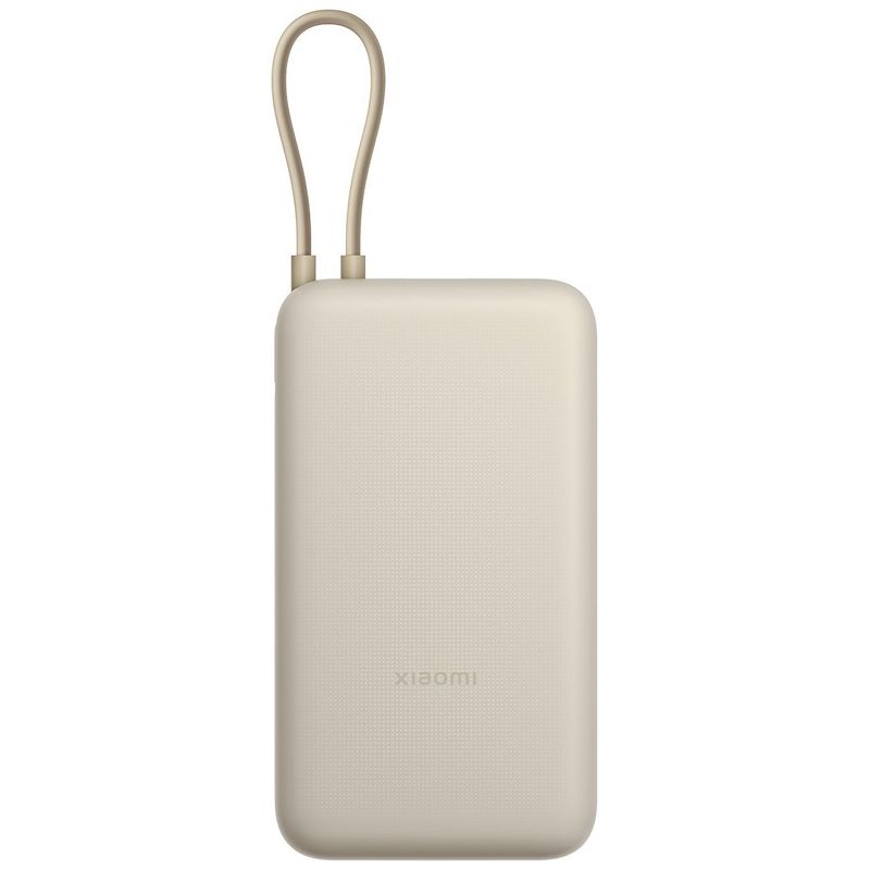 Портативный аккумулятор Xiaomi 33W Power Bank 20000mAh (встроенный кабель) бежевый BHR8851GL