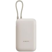 Портативный аккумулятор Xiaomi Power Bank 10000mAh (встроенный кабель) бежевый BHR9072GL