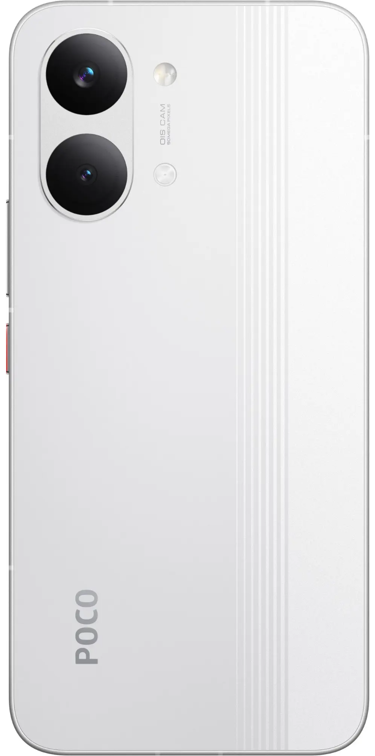 Смартфон POCO X8 Pro Max 12/512 Гб белый