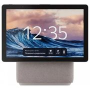 Умная колонка Яндекс.Станция Дуо Макс с Zigbee бежевый