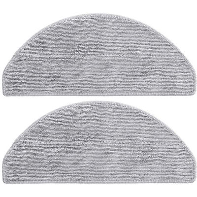 Сменная салфетка для пылесоса Xiaomi Robot Vacuum E10/E12/E10C Mop Pad BHR6914GL 2шт